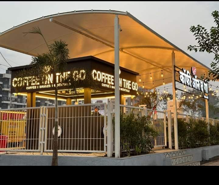 Half Round Structure